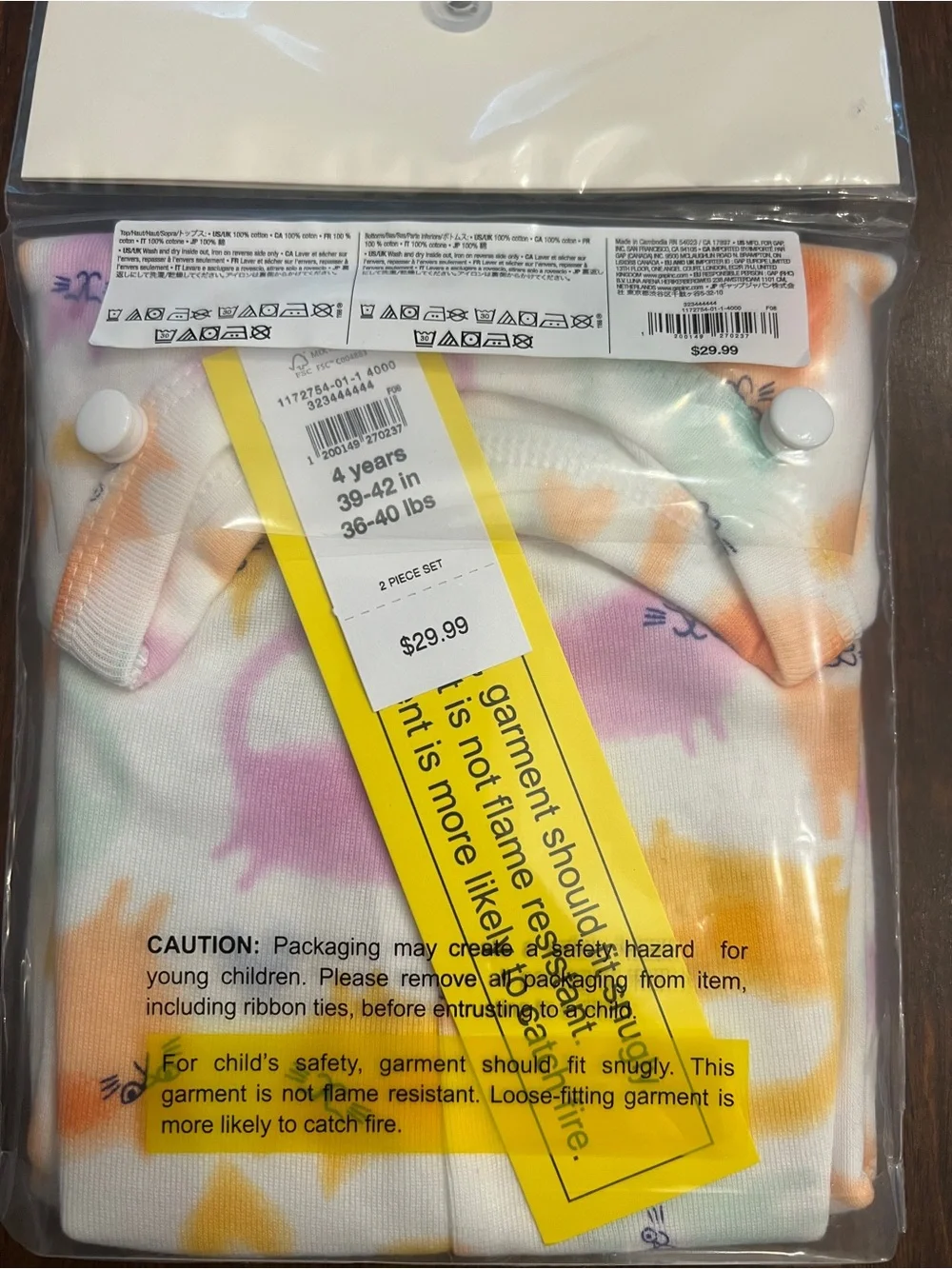 NWT babyGAP Abstract Cat Toddler 4T Pajama Set Shorts
